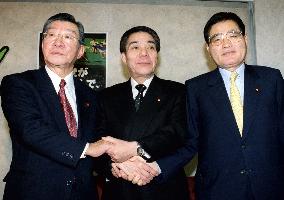 Three LDP officers named